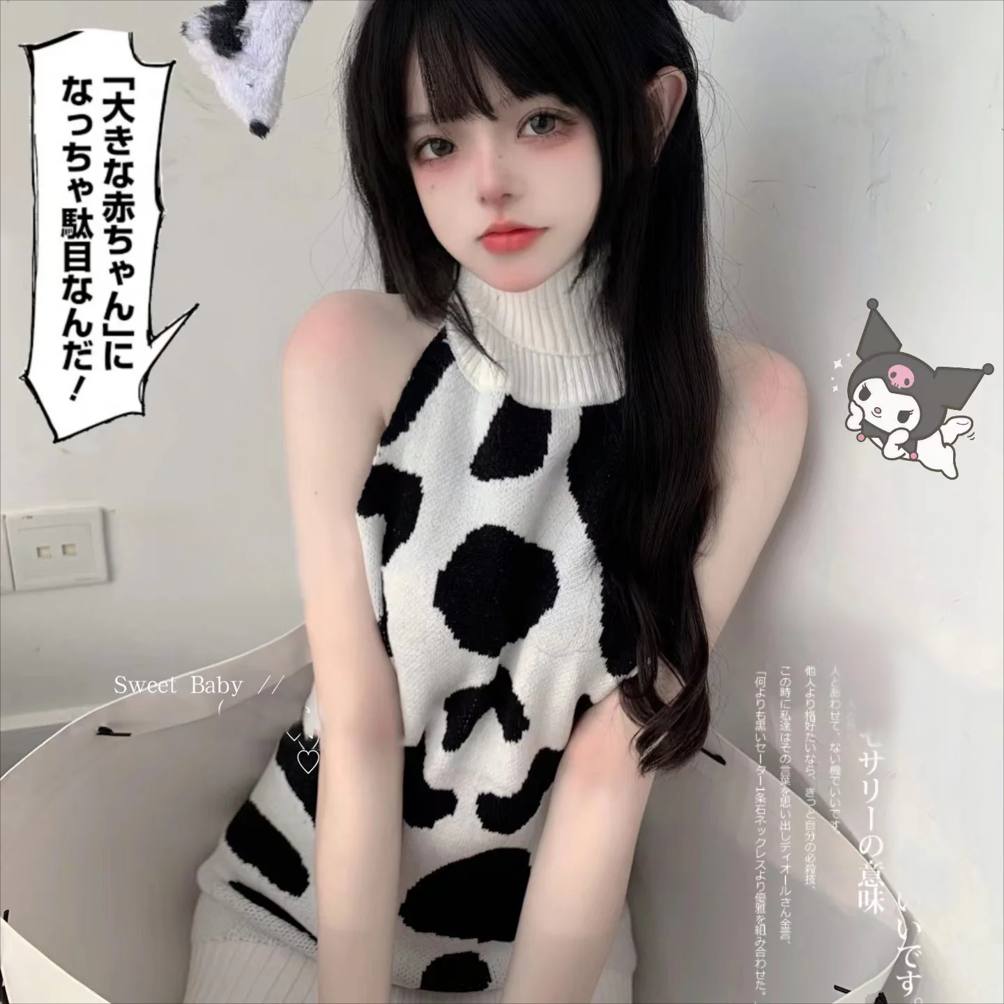 Cow sweater dress HA2391