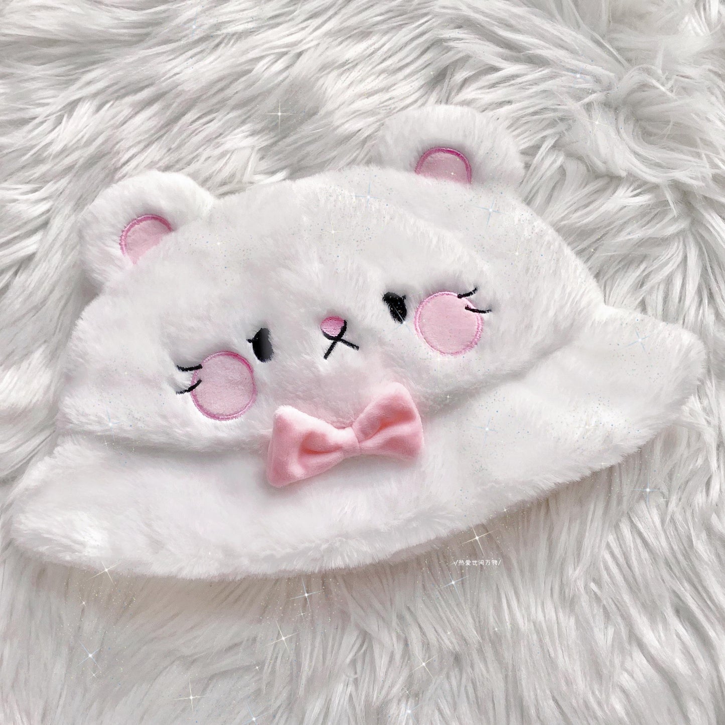 Small Hamster Bear Ears Plush Bucket Hat HA0875
