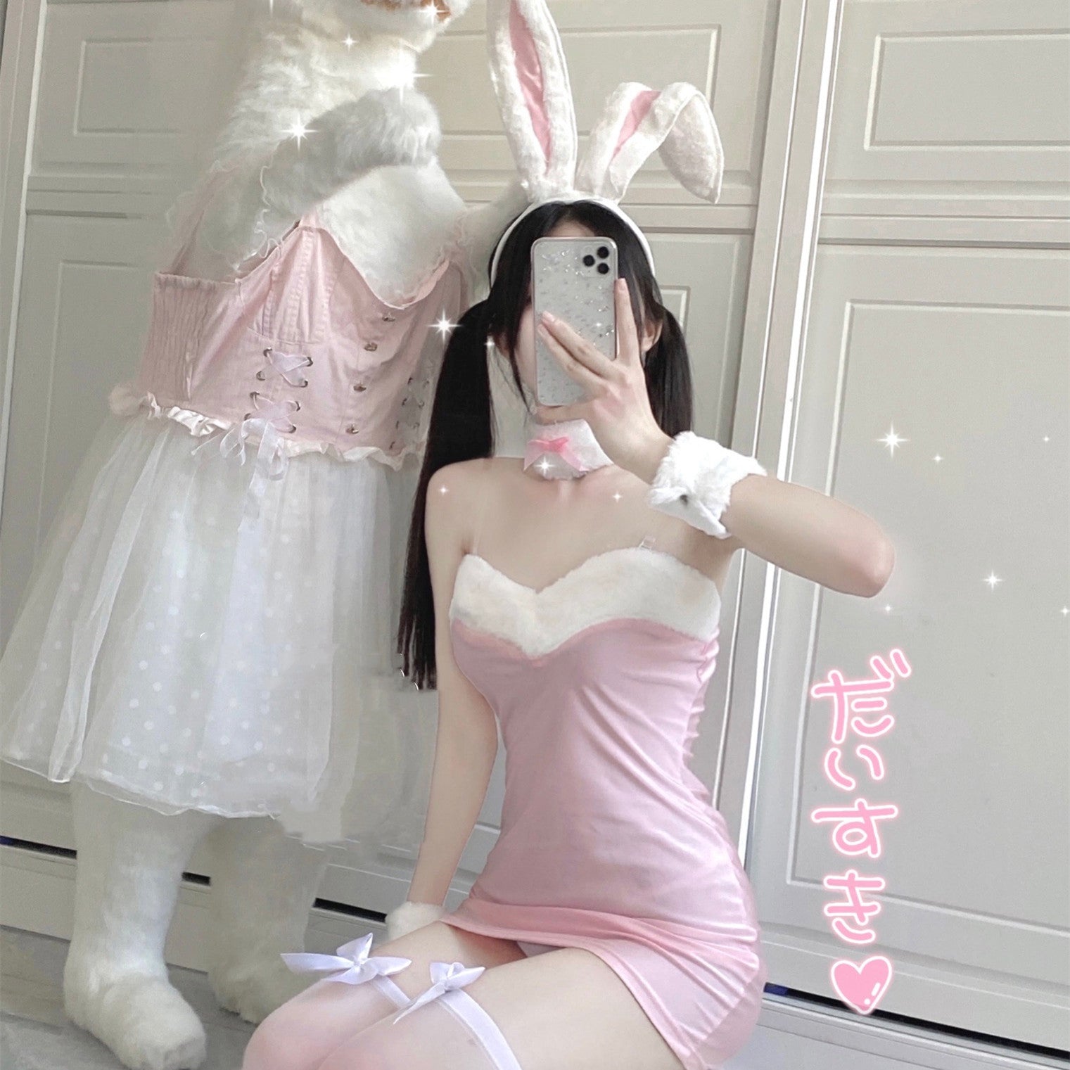 Kawaii Plush Bunny Set  HA0799