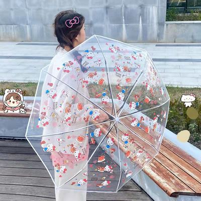 Cute transparent umbrella HA0632