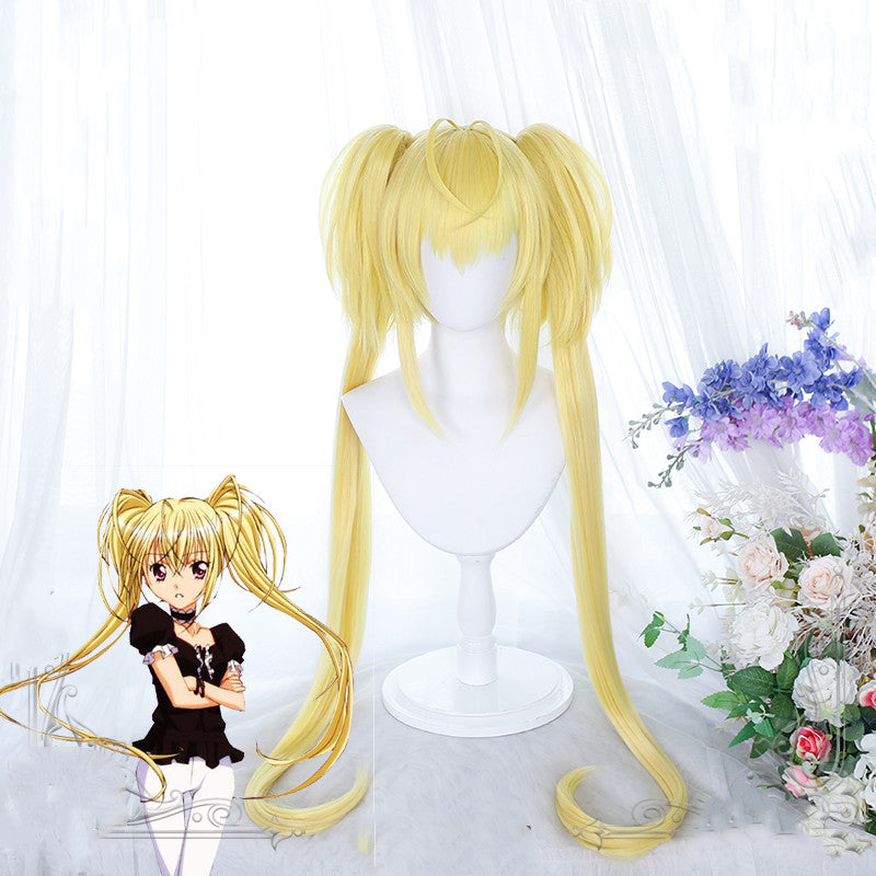 Moon chant cos wig HA1190