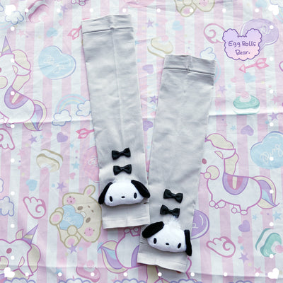 Cartoon cute outdoor ice sleeve HA0611