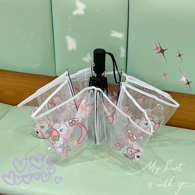 Cute transparent umbrella HA0632