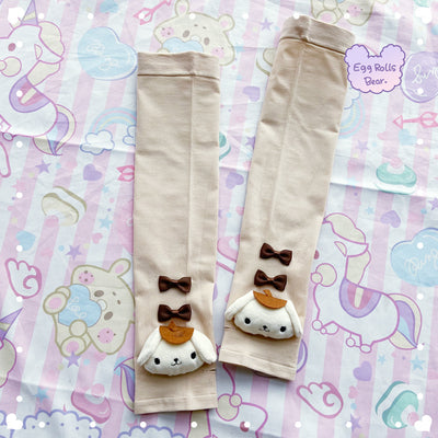 Cartoon cute outdoor ice sleeve HA0611