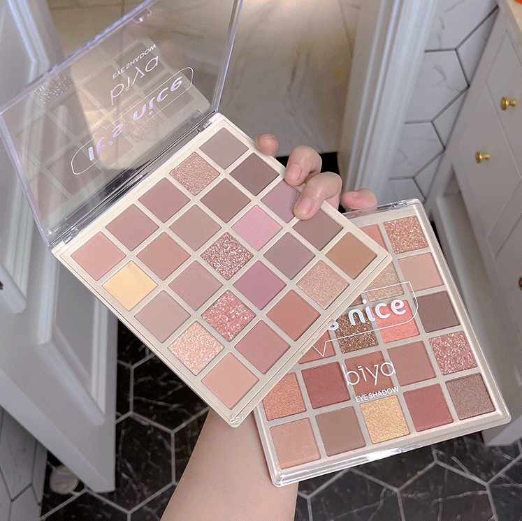 25 Color Glitter Pearl Eyeshadow Palette HA0656