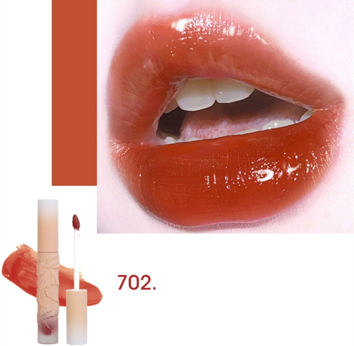 Butterfly Mirror Lip Glaze  HA0106