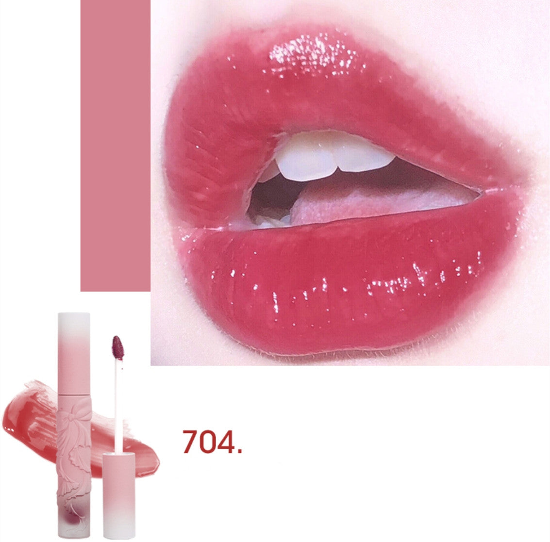 Butterfly Mirror Lip Glaze  HA0106