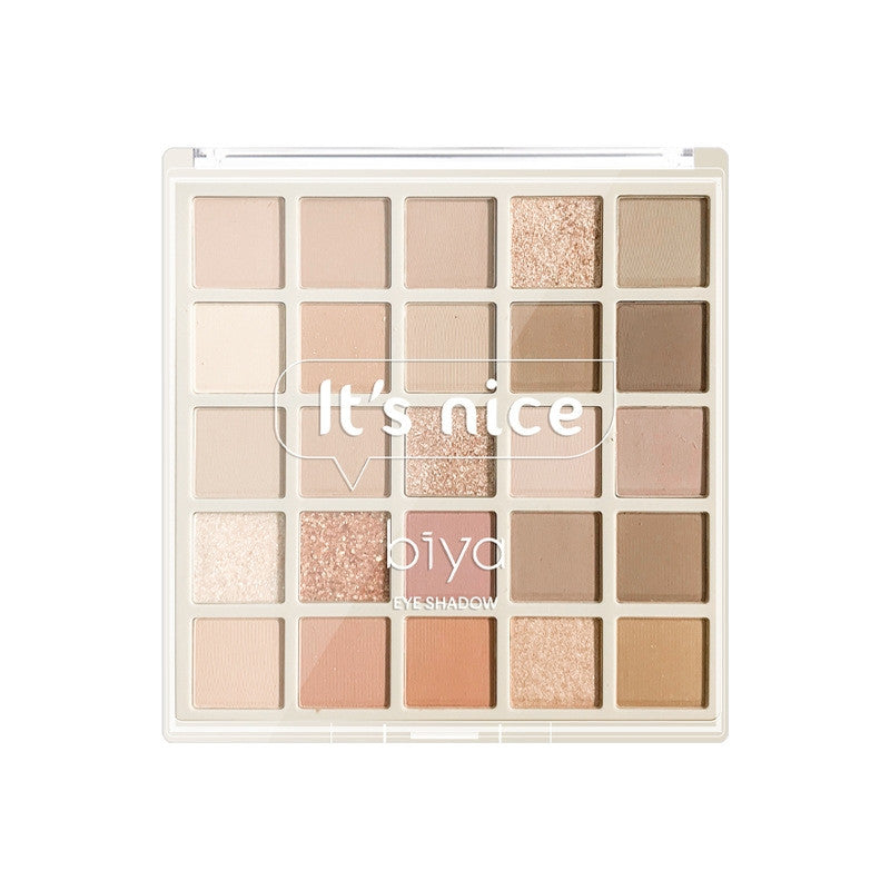 25 Color Glitter Pearl Eyeshadow Palette HA0656