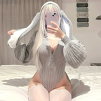 Chic Grey Bunny Ear Hoodie Bodysuit KO64