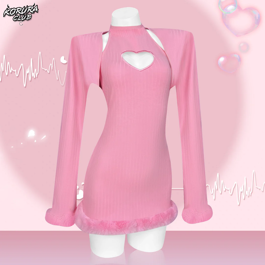 Pre-sale Heart-Trimmed Frayed Skirt KO116