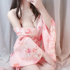 Sexy Sakurua Kimono HA2784