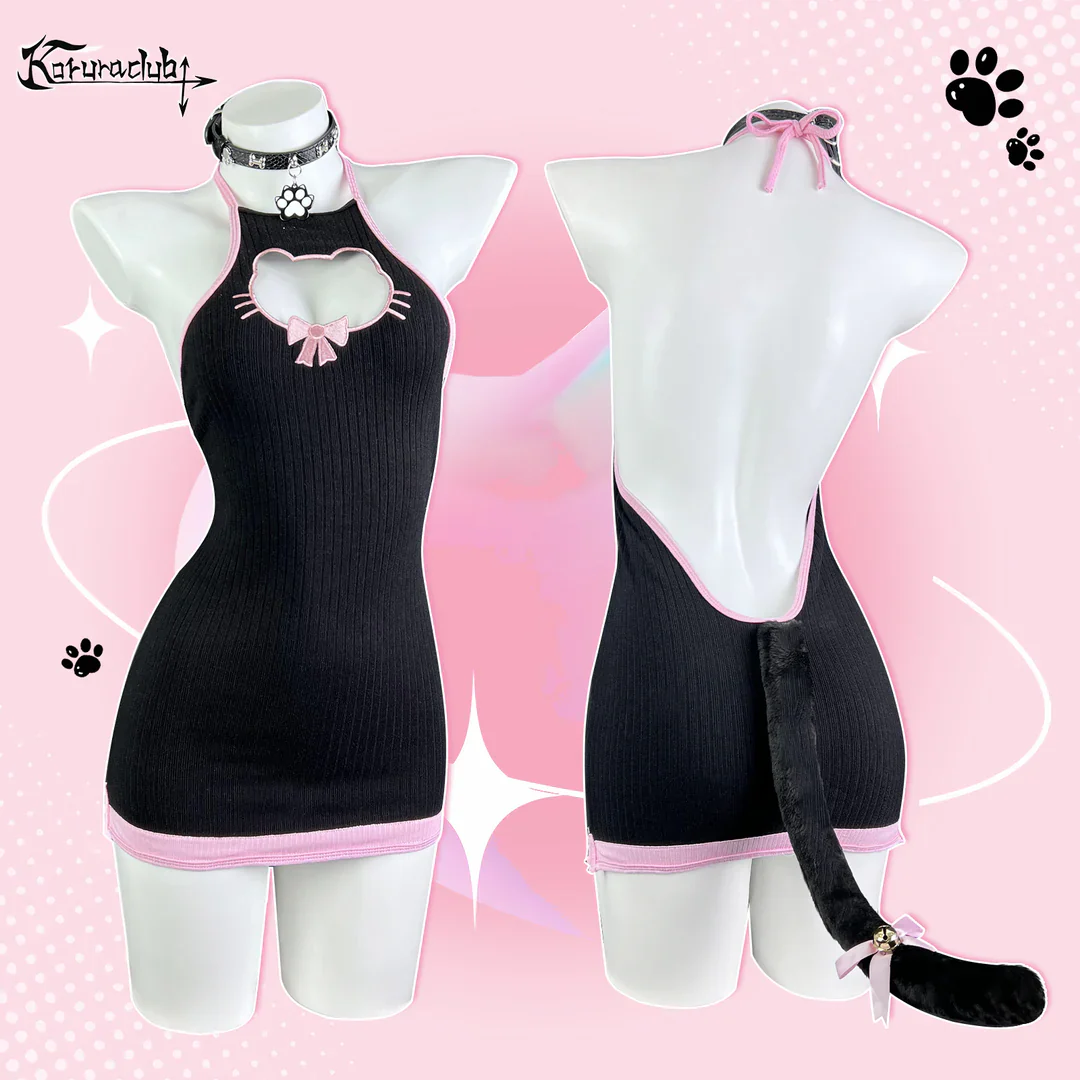 KORURACLUB-PRE-SALE Cosplay Cute Tabby Cat Costume HA2950