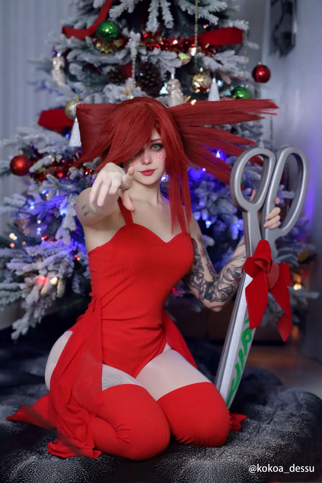 Pre-Sale Knitted bodysuit KO128