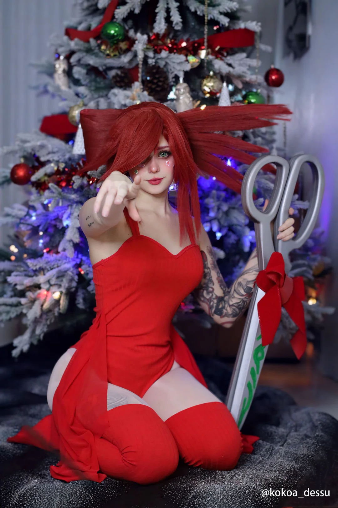 Pre-Sale Knitted bodysuit KO128