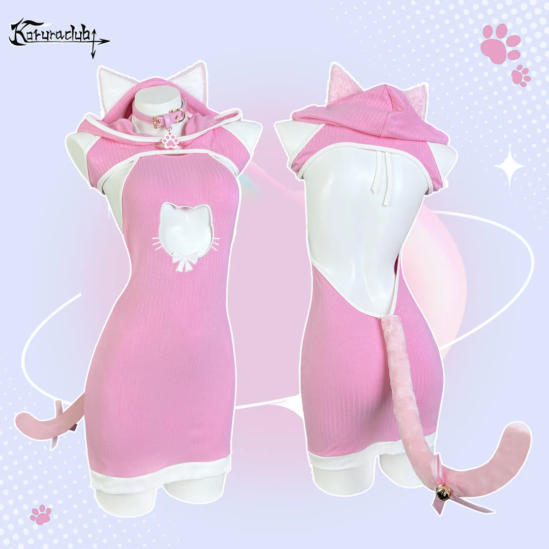 KORURACLUB-PRE-SALE Cosplay Cute Tabby Cat Costume HA2950