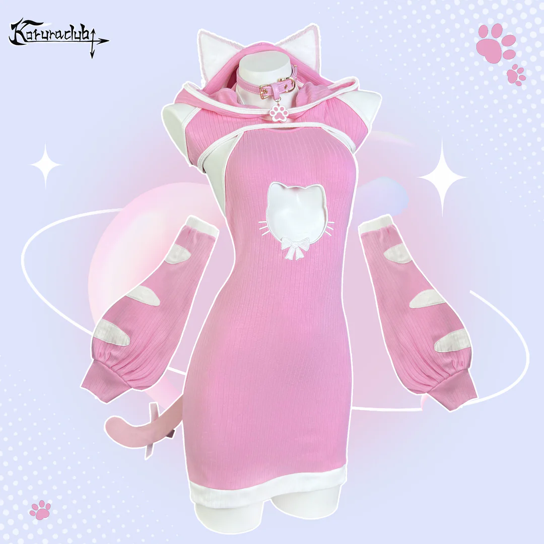 KORURACLUB-PRE-SALE Cosplay Cute Tabby Cat Costume HA2950
