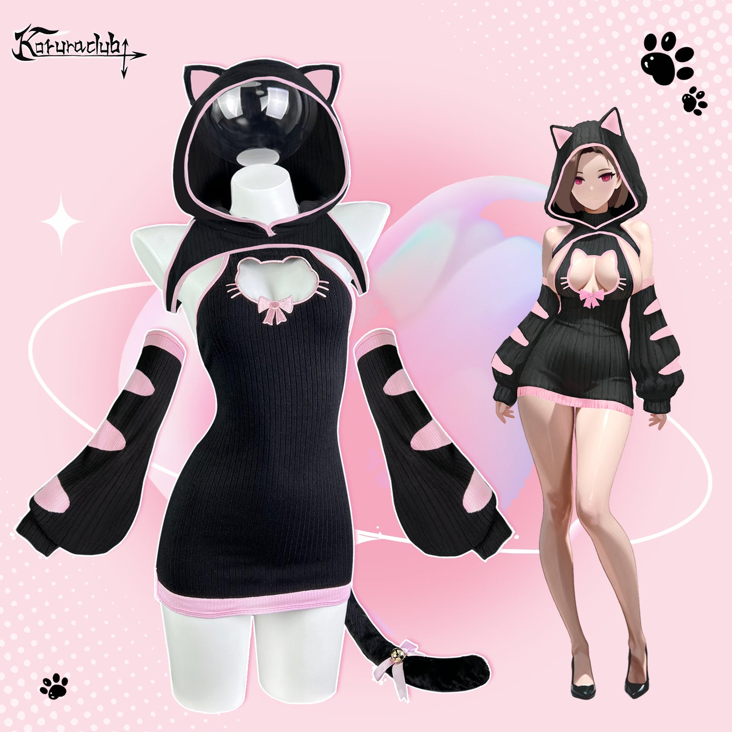 KORURACLUB-PRE-SALE Cosplay Cute Tabby Cat Costume HA2950