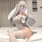 Chic Grey Bunny Ear Hoodie Bodysuit KO64