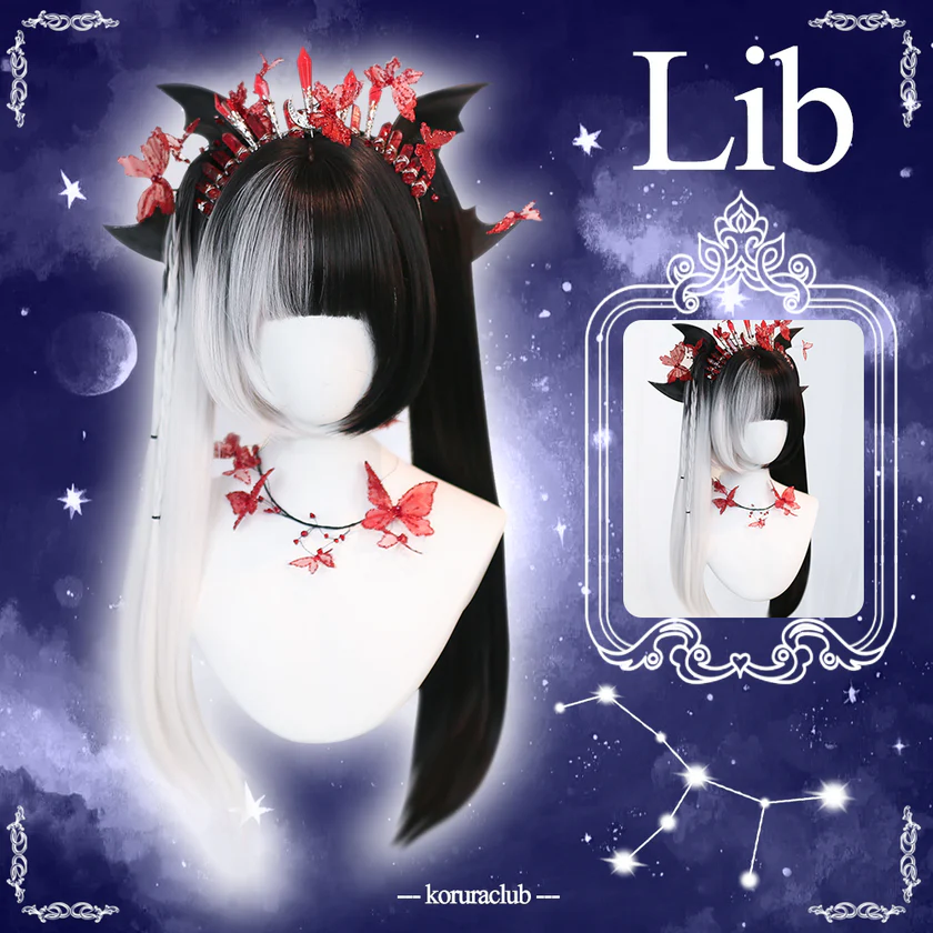 Korura Original Wig #023––12 Zodiac Wigs