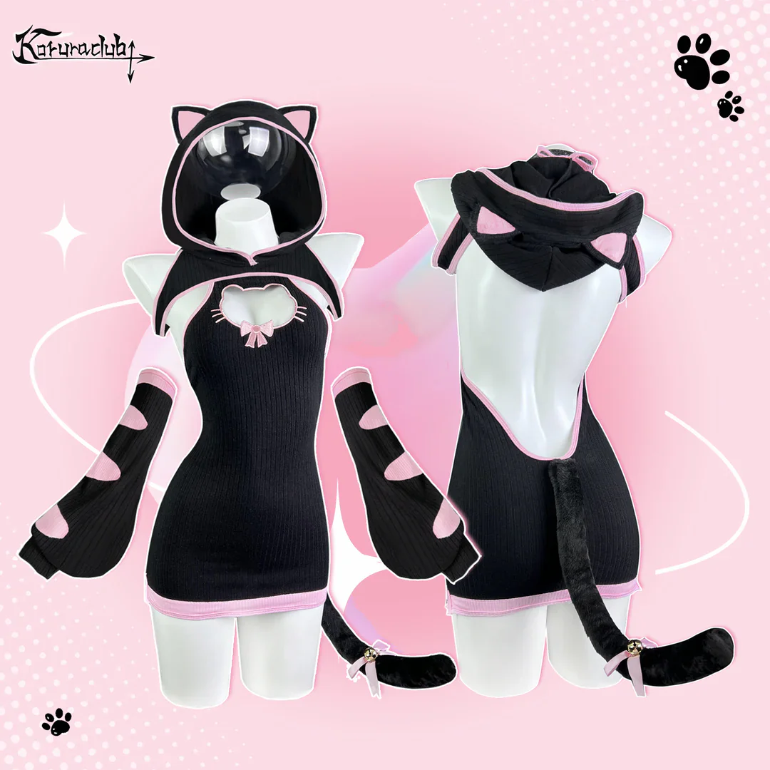 KORURACLUB-PRE-SALE Cosplay Cute Tabby Cat Costume HA2950