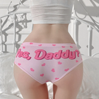 Pink Low Waist Peach Hip Panties   HA2168