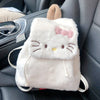 Cute kitty backpack HA2373