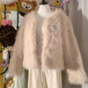 Cute furry coat HA2376