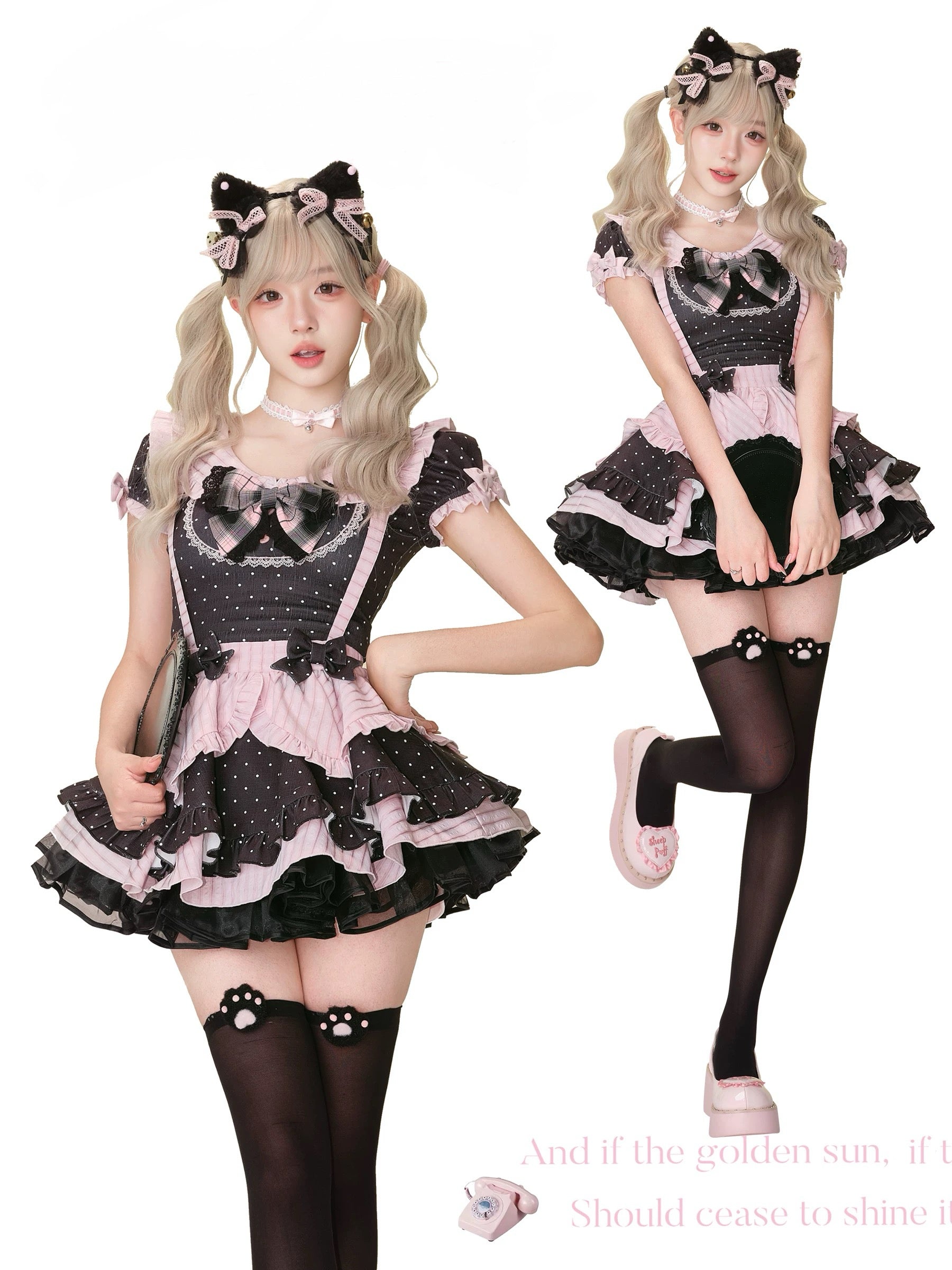 Black Cat Maid Set HA29721