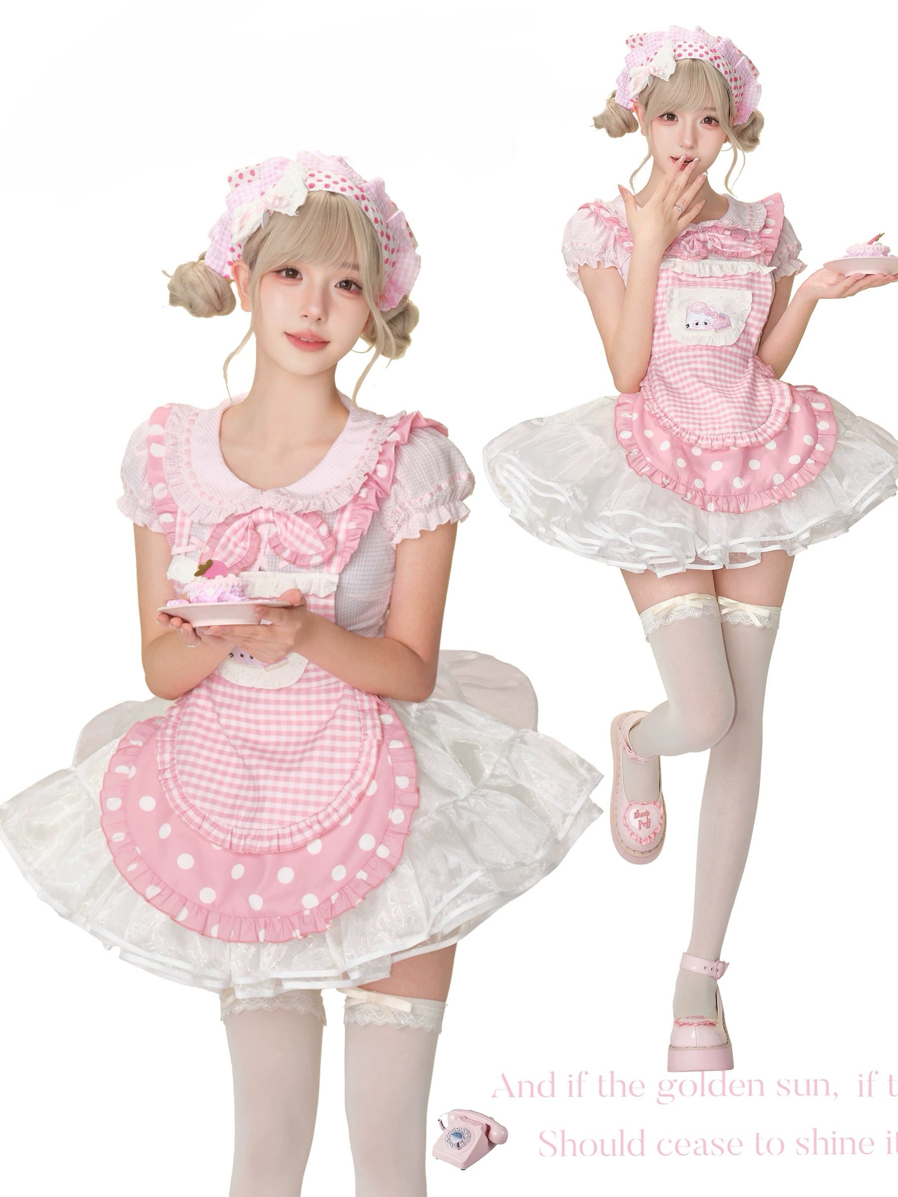 "Sweet Dream Cook" Set HA29723