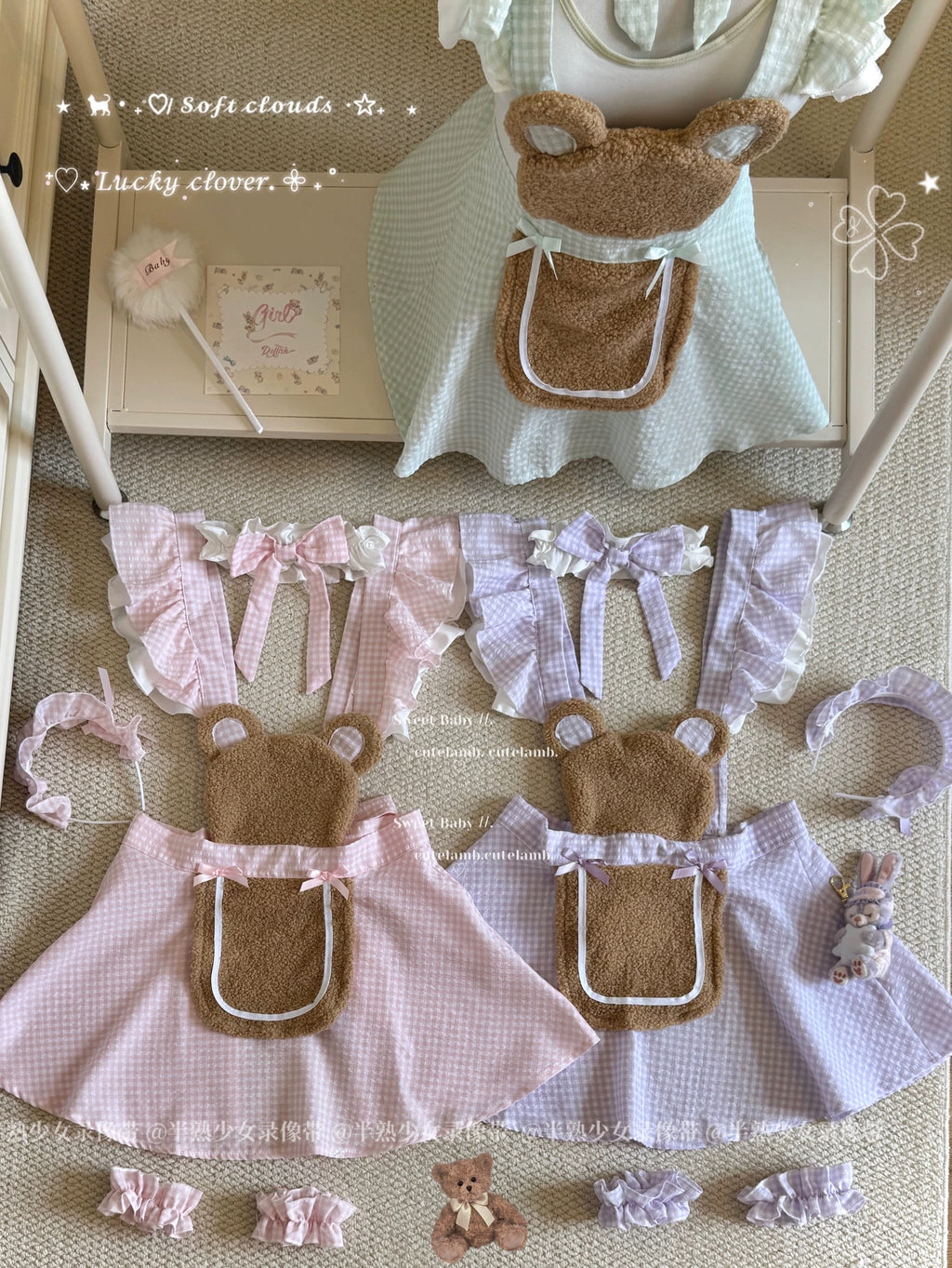 bear maid dress HA2981