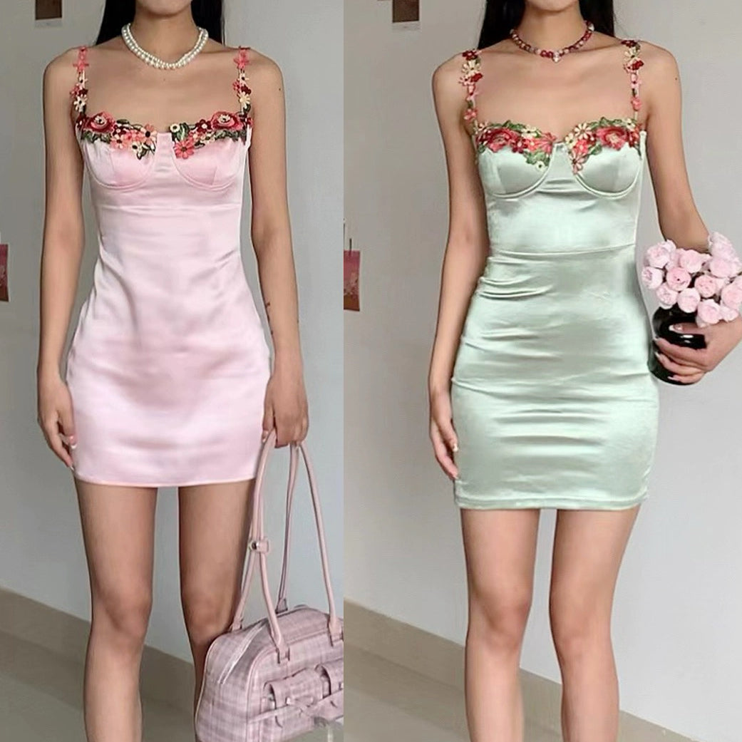 Summer fresh suspender dress HA2486