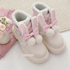 Cute snow boots HA2338