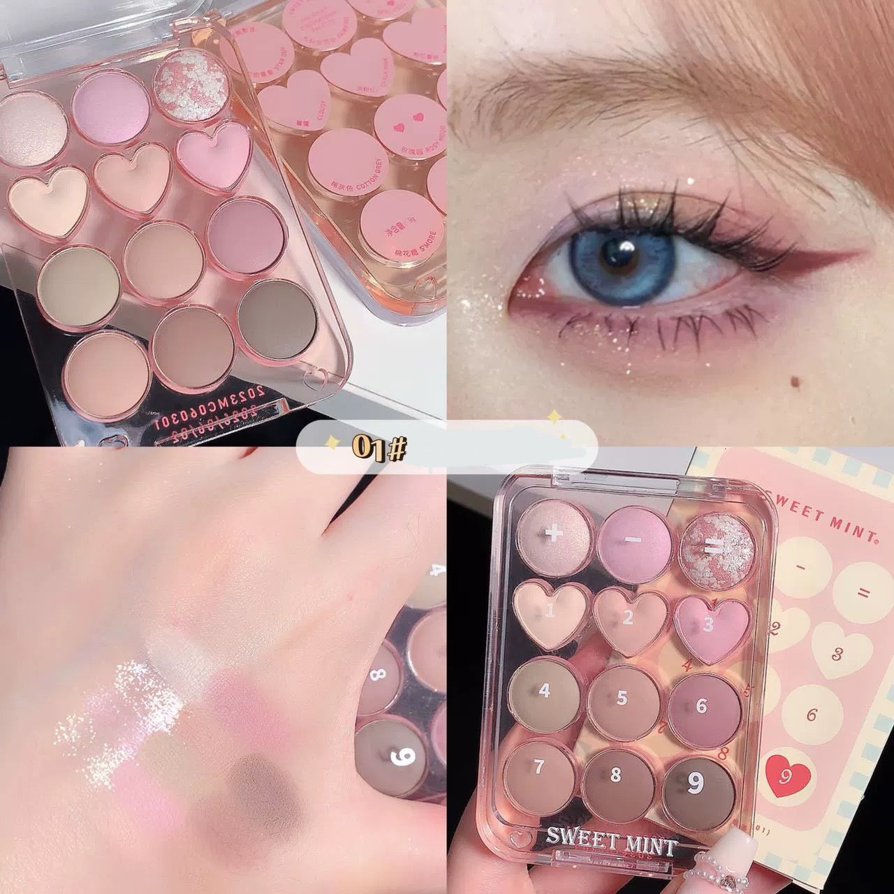 Twelve color eye shadow palette HA2343