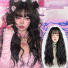 Black Barbie curly wig HA2459