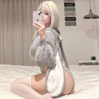 Chic Grey Bunny Ear Hoodie Bodysuit KO64