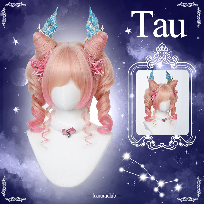 Korura Original Wig #023––12 Zodiac Wigs