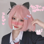 Daily Pink Short Straight Hair  HA0242