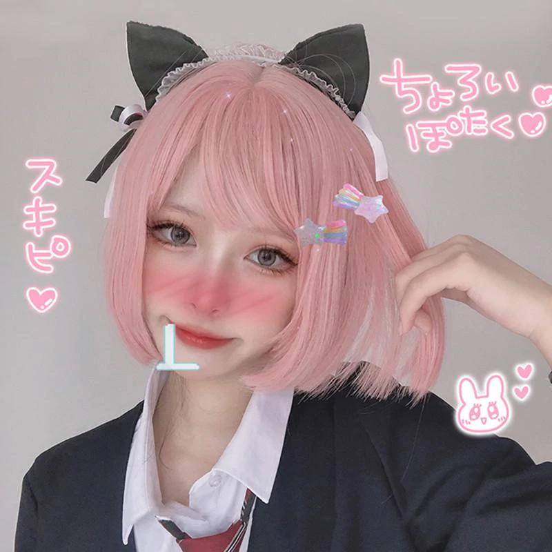 Daily Pink Short Straight Hair  HA0242