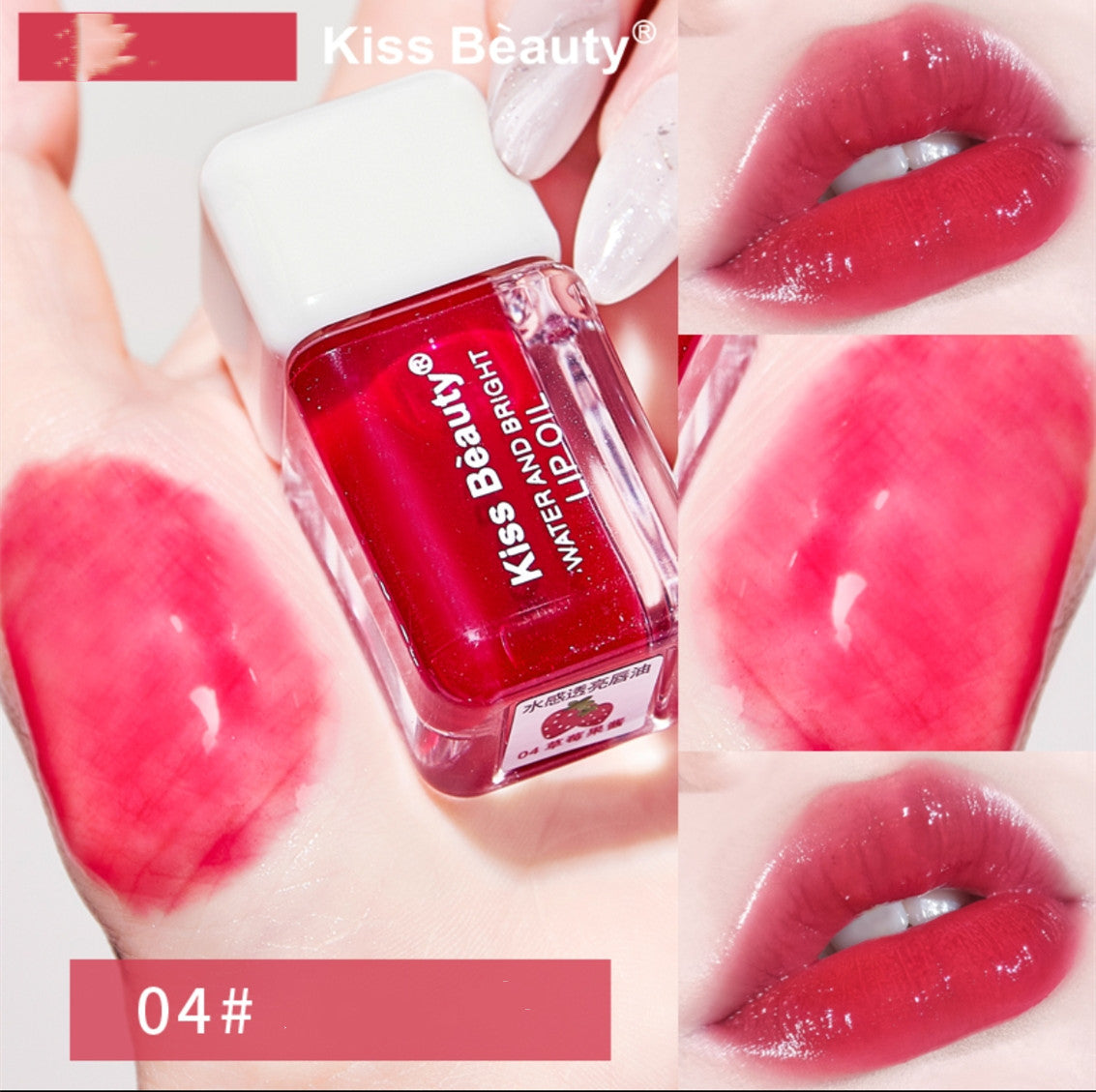 Transparent lip gloss glass lip   HA0290