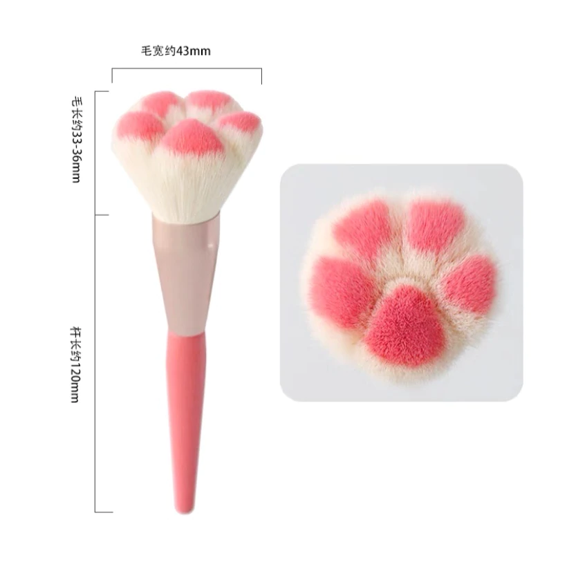 Cute girly heart cat paw makeup brush   HA0088