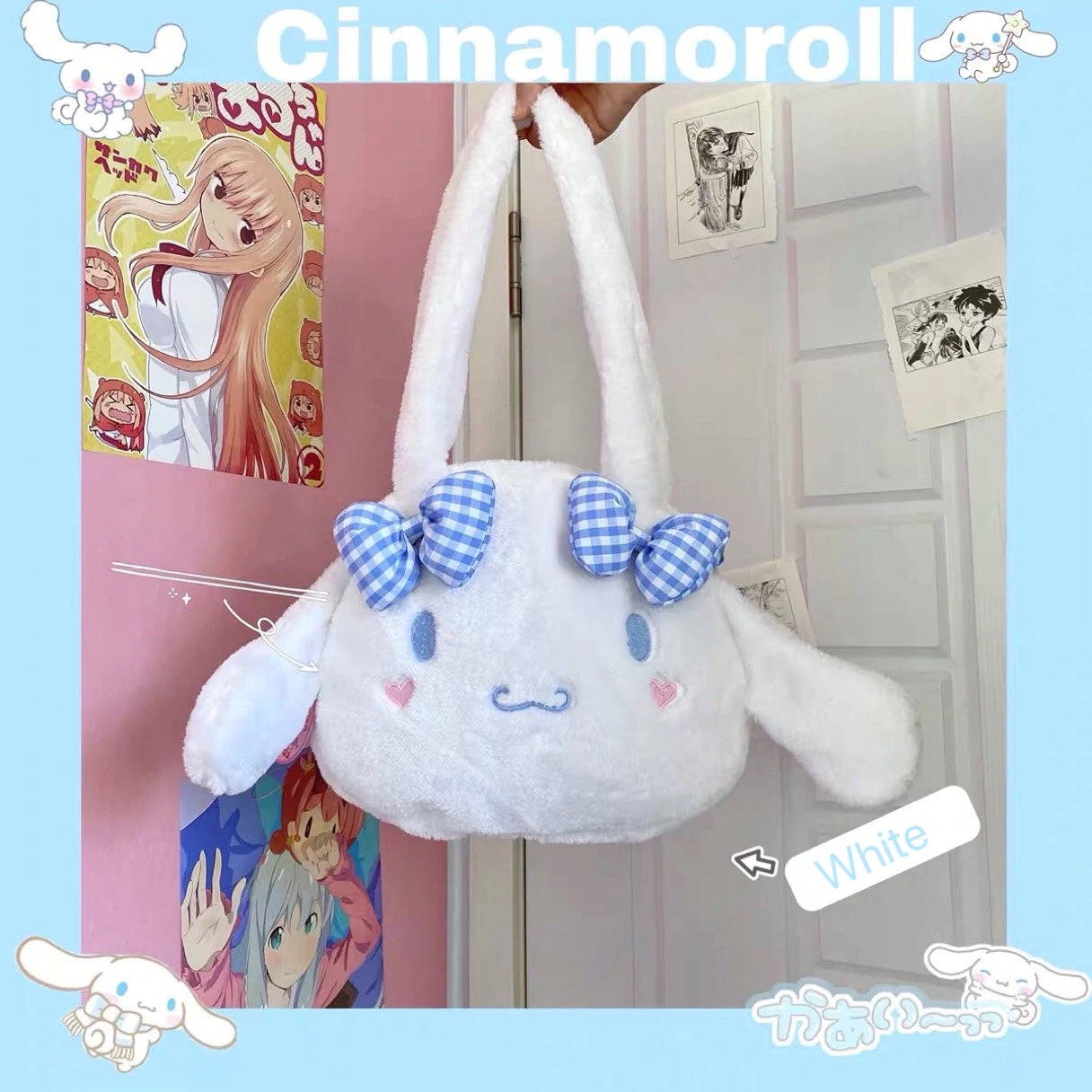 Cute handbag plush bag  HA0608