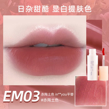 Matte Velvet Lip Glaze HA0937