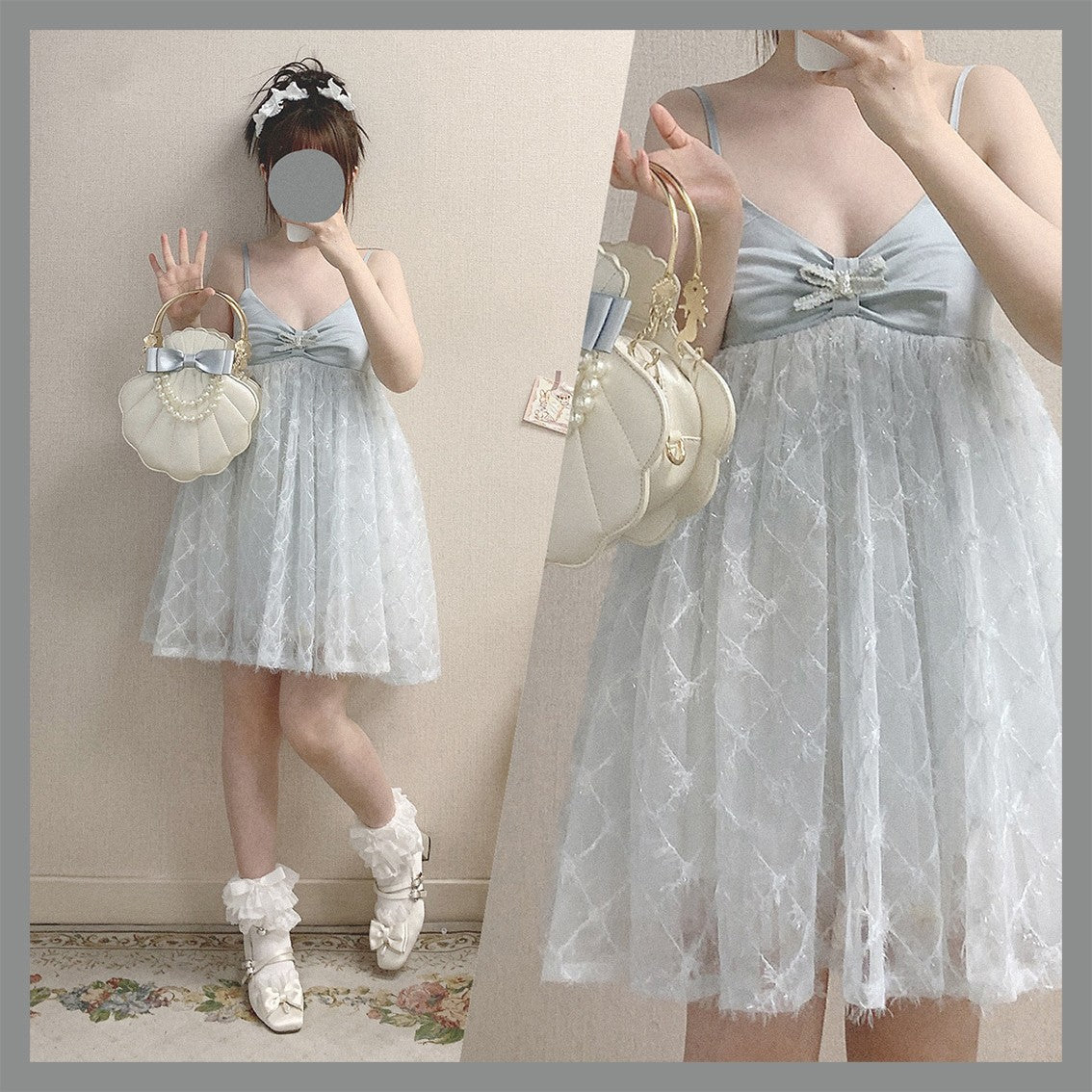 Water blue low cut dress  HA1558