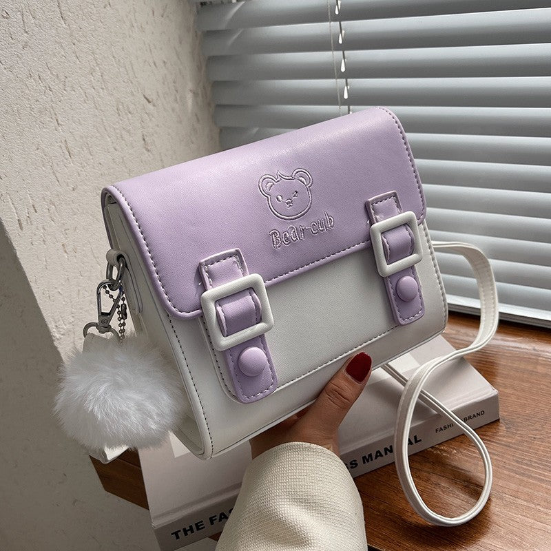 Versatile crossbody small square bag    HA1508
