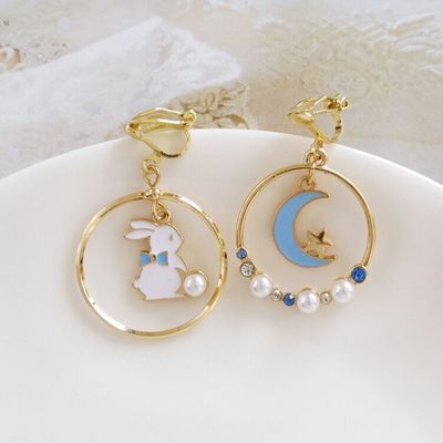Moon White Rabbit Stud Earrings    HA0495