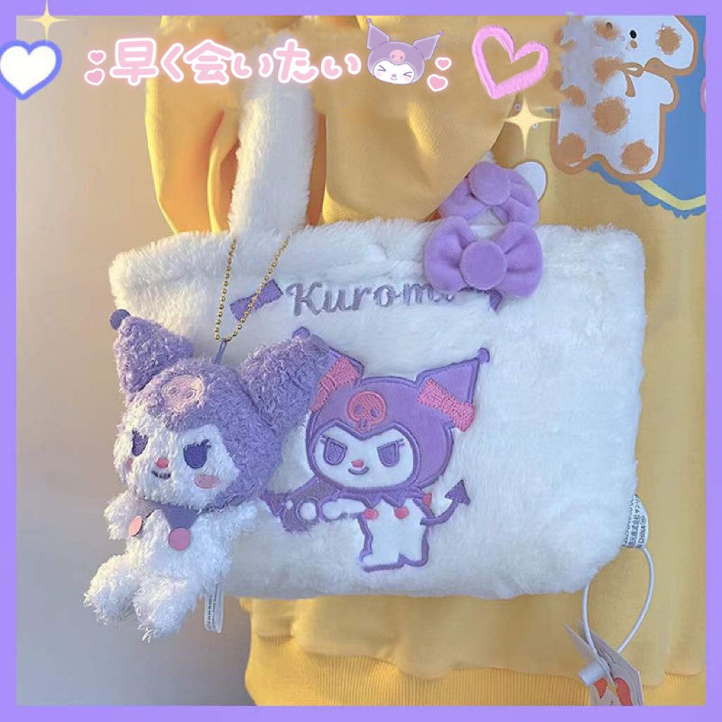 Cartoon  Plush Bag  HA0584