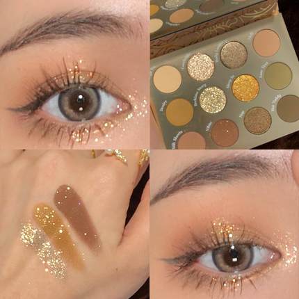 Glitter Pearl Eyeshadow Palette HA0946