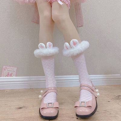 Solid Color Mid Tube Lolita White Socks  HA0810