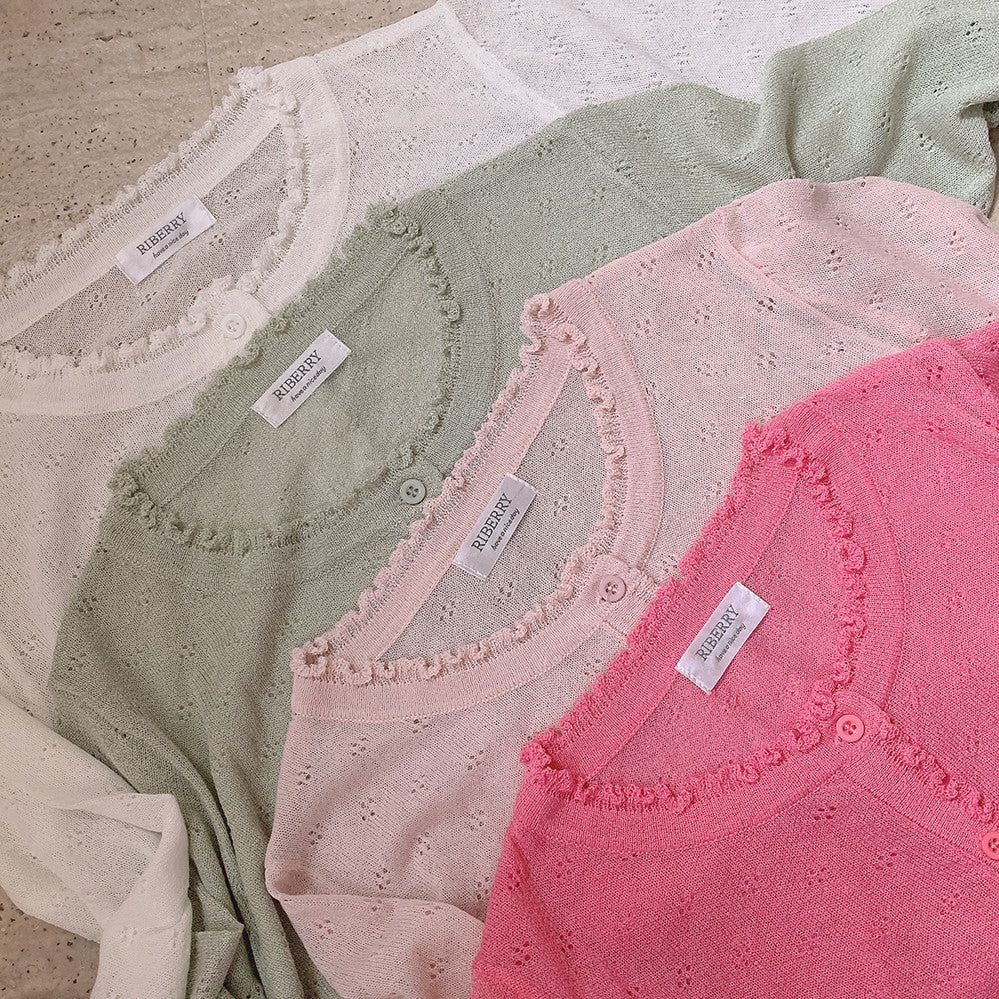 Knit cardigan HA1020