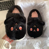 Girl Heart Cat Cotton Slippers   HA1344